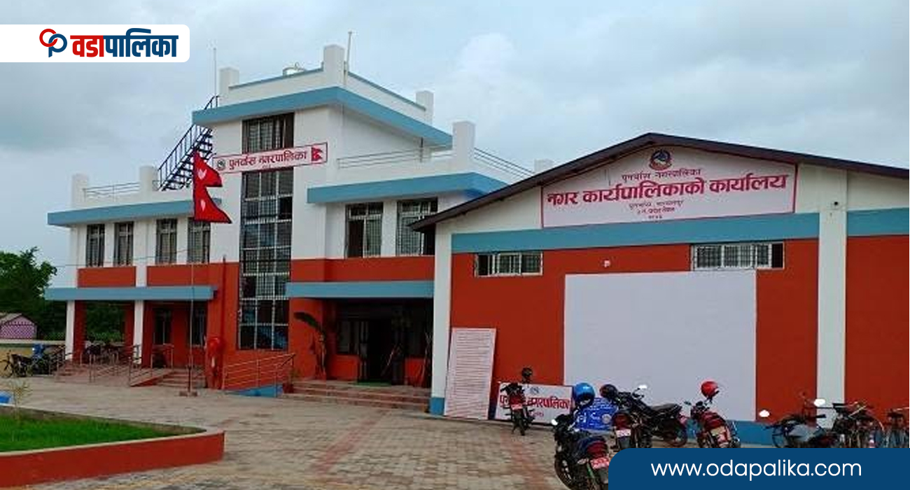 पुनर्वास नगरपालिकाले सशस्त्रलाई दियो विपद उद्धार सामग्री, किसानलाई मल आयात सहज गरिदिन आग्रह