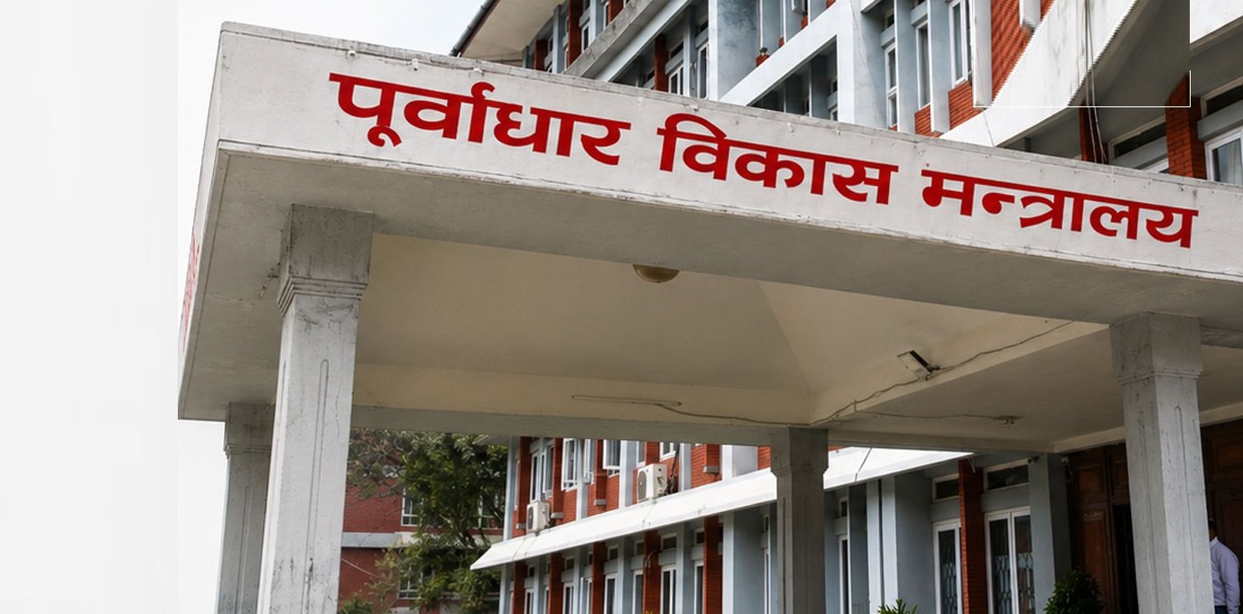 बाढी प्रभावितको प्रारम्भिक पुनःस्थापना र व्यवस्थापनका लागि कार्यदल गठन