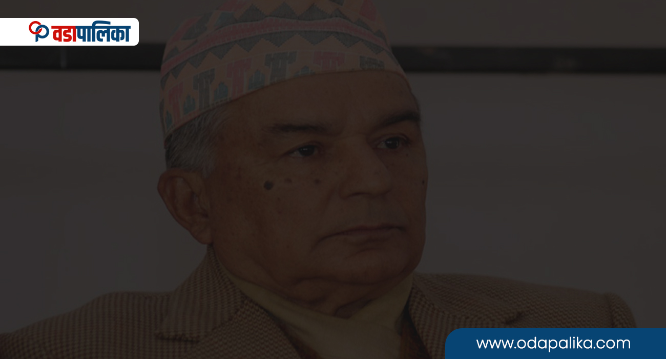 खै ! महामहिम राष्ट्रपति कहाँ हुनुहुन्छ ?