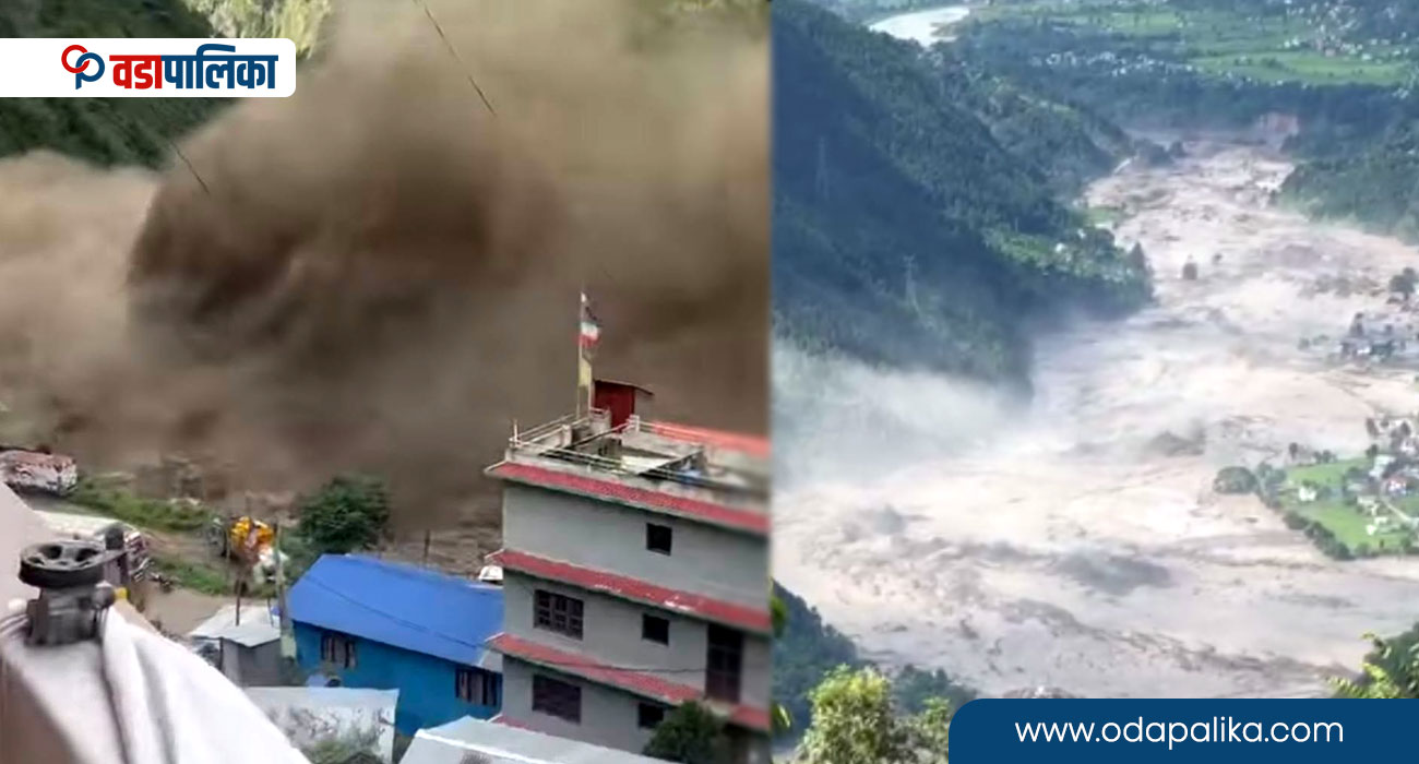 रसुवामा अकास्मात ठूलो बाढी, क्षतिको विवरण आउनै बाँकी