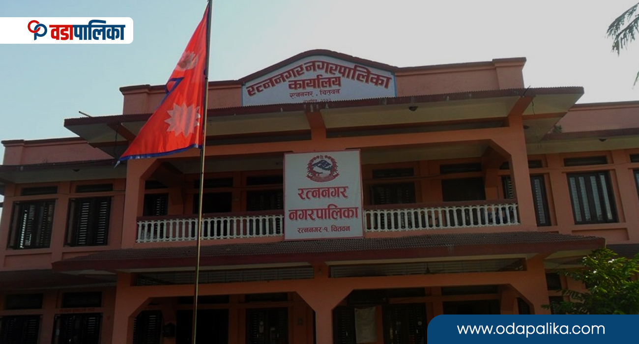 रत्नगर नगरपालिकाले भन्यो– जथाभावी पार्किङ नगर्नू, फुटपाथमा व्यापार नगर्नू