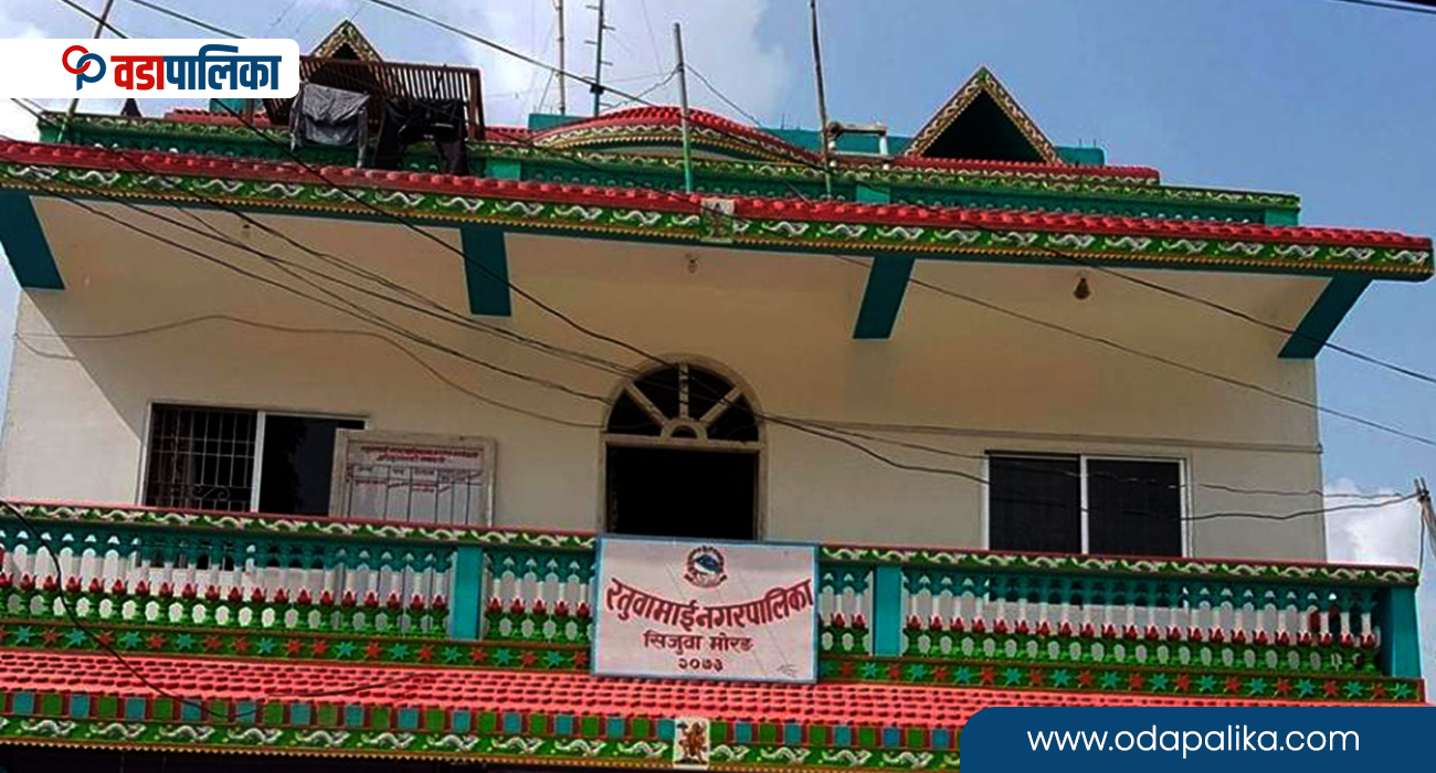 रतुवामाई–५ ले भन्योः बाँसको भाटेपुल मर्मत सम्भार गर्नुपर्ने भए निवेदन दिनू