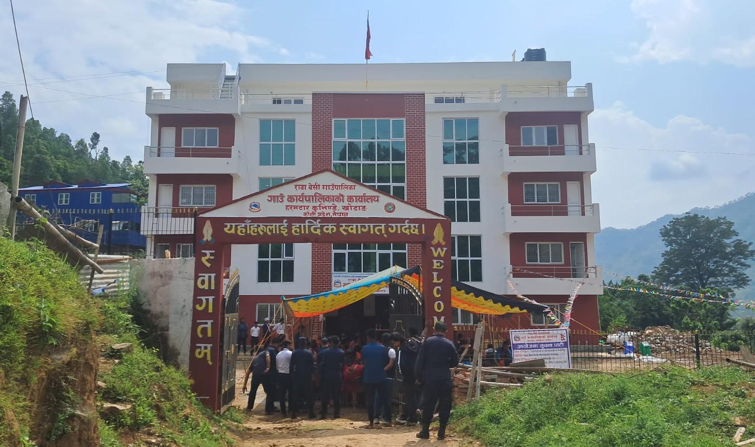 रावाबेँसी पालिकाको भवन सम्पन्नः सेवा प्रवाह सुरु