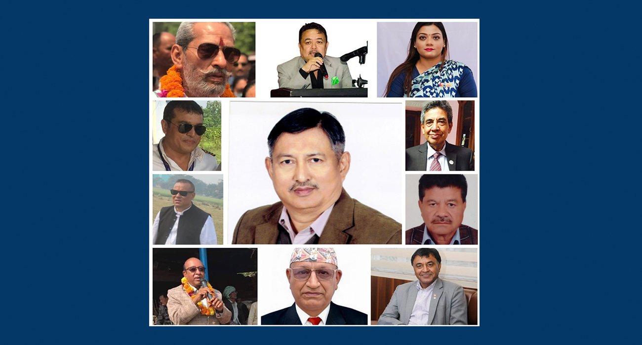 बोहराको निधनपछि रुपन्देहीमा बढ्यो चुनावी सरगर्मी, राप्रपाका यी ५ मध्ये कसले मार्ला बाजी ?