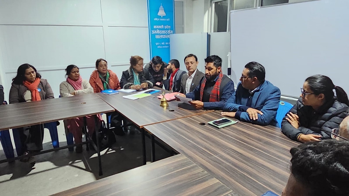 वाग्लेलाई उम्मेदवार सिफारिस समिति र बुर्लाकोटीलाई पार्टी एकता समायोजनको जिम्मा 