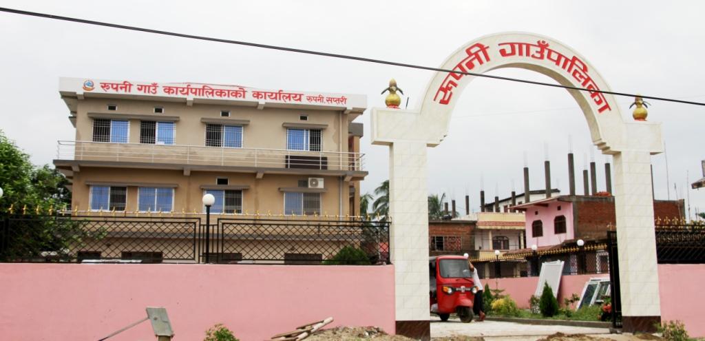 रुपनीको खाजामा ३१ आइटम, कसले देला सस्तोमा ?