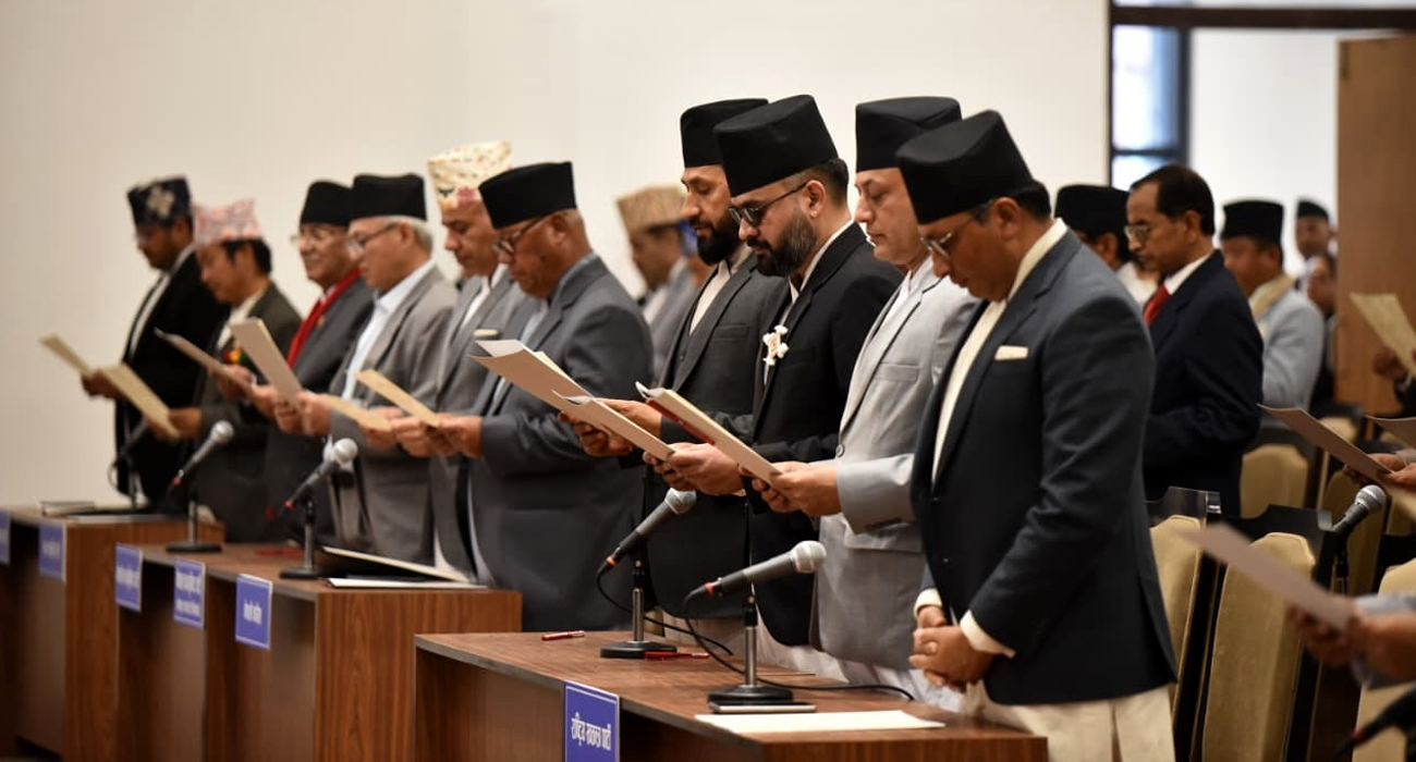 नवनिर्वाचित प्रतिनिधिसभा सदस्यले लिए शपथ