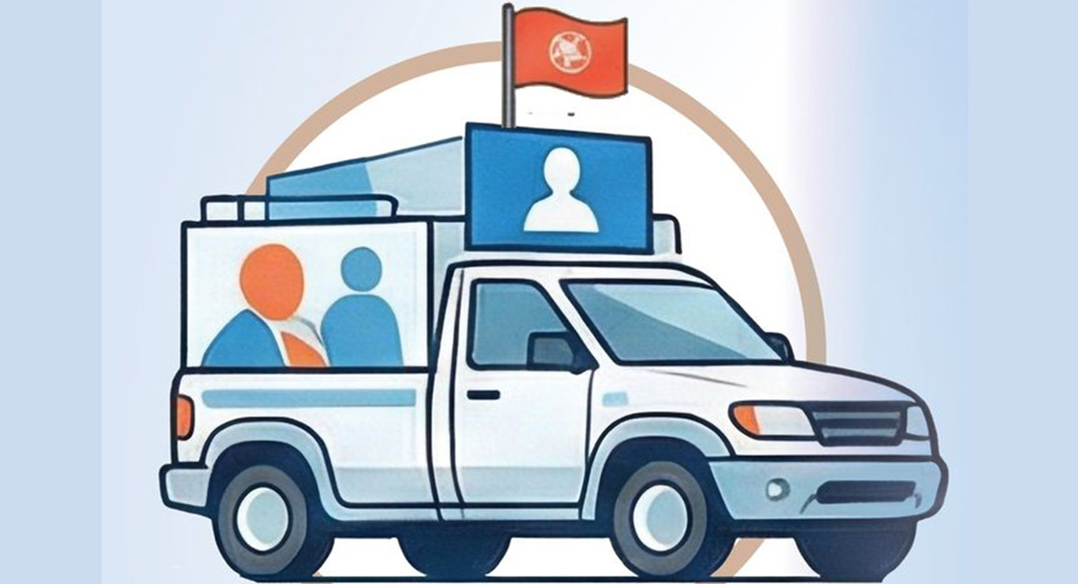 निर्वाचन प्रचारमा कति सवारी साधन प्रयोग गर्न पाइन्छ