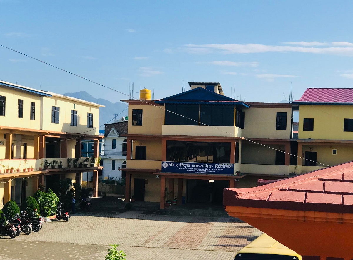 पन्चान्नब्बे जना विद्यार्थीलाई छात्रवृत्ति वितरण