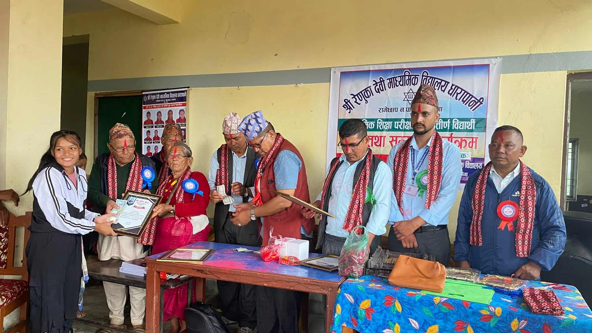 हिमगंगाका एसइई उत्तीर्ण विद्यार्थीलाई सम्मान र पुरस्कार 