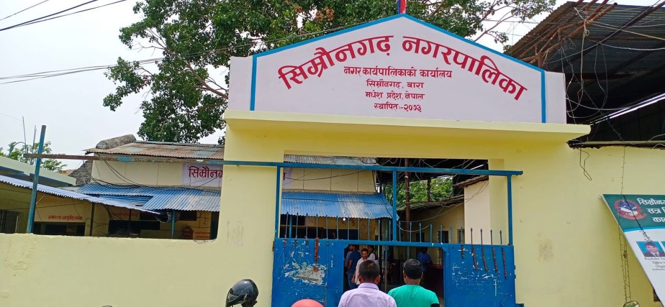 सिम्रौनगढ नगरपालिकामा चल्यो गोली, एक जनाको मृत्यु