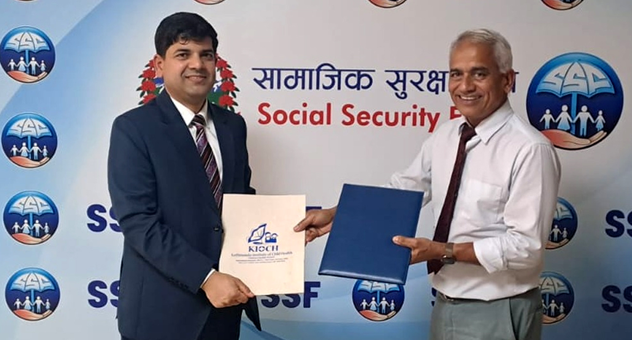 सामाजिक सुरक्षा कोष र काठमाडौं इन्स्टिच्युट अफ चाइल्ड हेल्थबीच सम्झौता