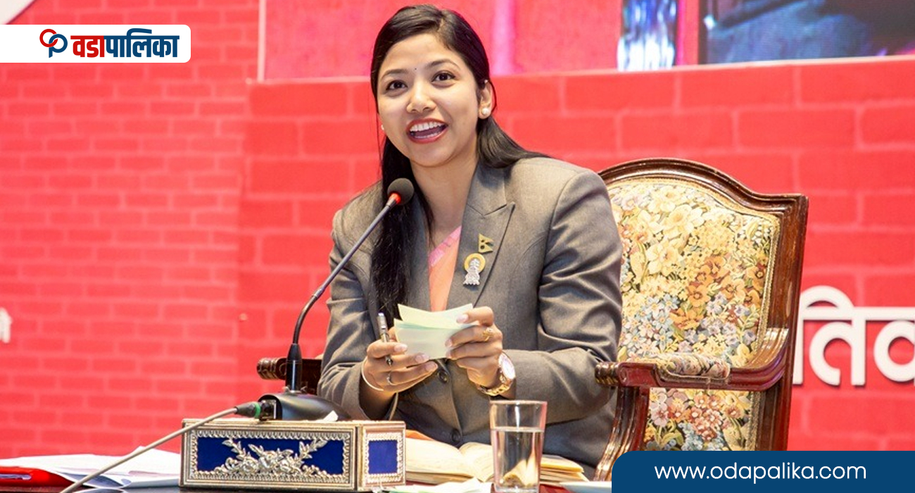 काठमाडौँ महानगरले ल्यायो आगामी वर्षका लागि ११ क्षेत्रका १०१ बुँदाको नीति र कार्यक्रम