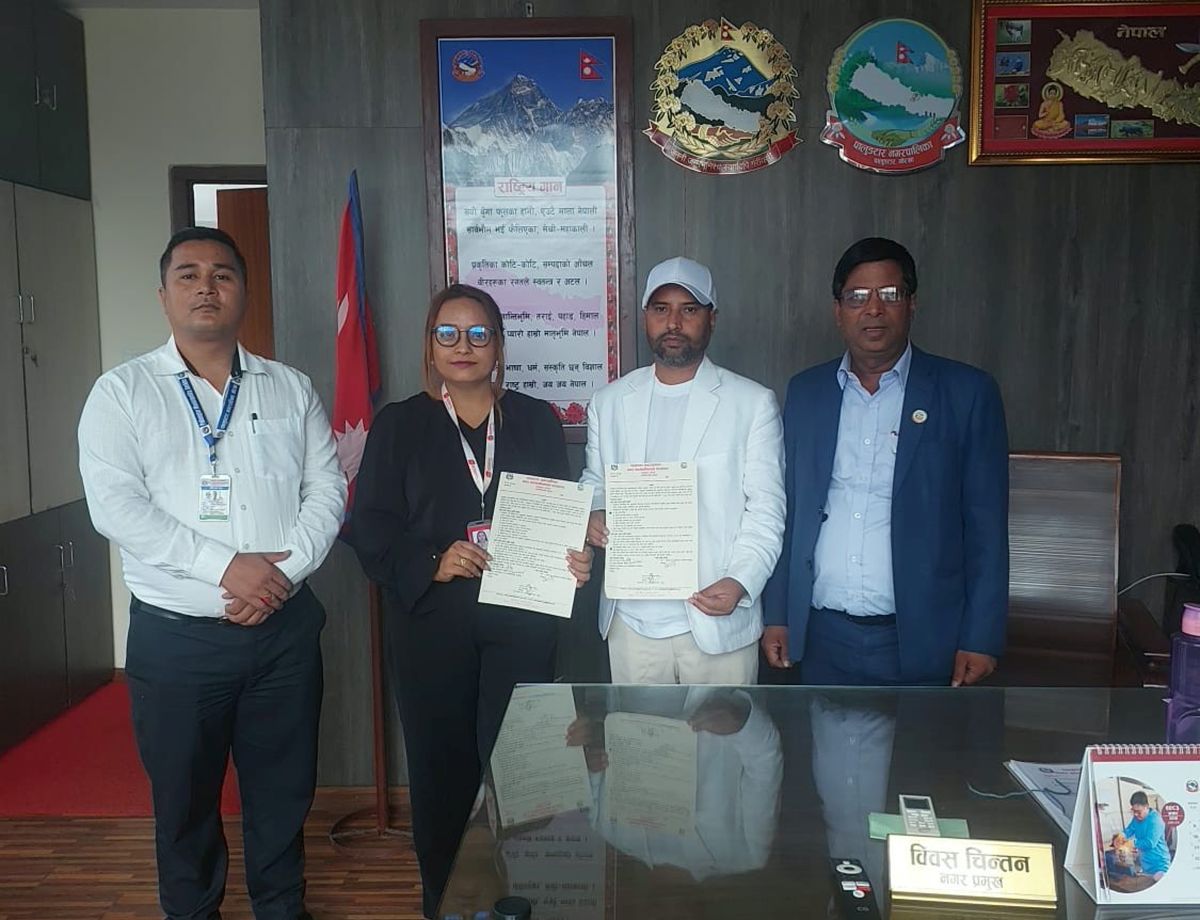 पालुङटार नगरपालिकाले गरायो सामुदायिक विद्यालयका विद्यार्थीको सामूहिक दुर्घटना बिमा
