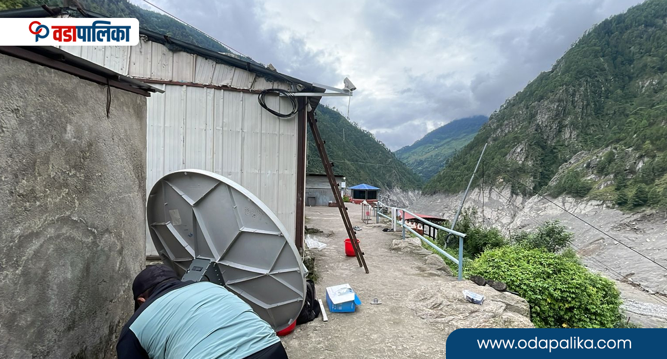 टिमुरेमा जोडियो सीसी क्यामेरा, आज रातिदेखि संचालनमा आउने