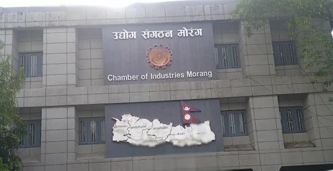 मध्यपूर्वको तनावले नेपाली बजारमा बढ्न सक्छ १५ प्रतिशतसम्म महँगी