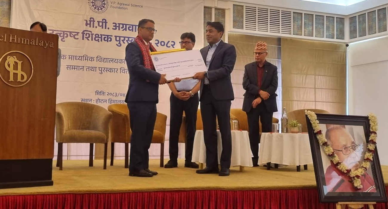 vp-agrawal-faundation-1784547555.jpg
