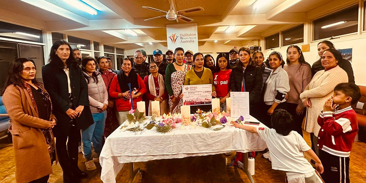 नेपालका बाढीपीडितलाई दिदीबहिनी वुमेन्स नेटवर्क अष्ट्रेलियाको २० हजार डलर सहयोग